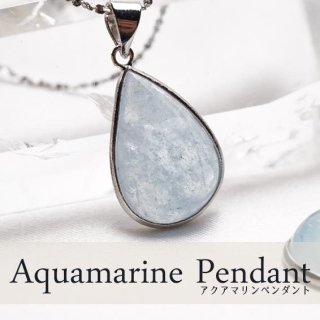 ޥ ڥ Aquamarine  ɥå ڥȥȥå ŷ ȯ  [M 1/20] 712-89