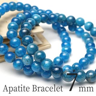 ѥ ֥쥹å 7mm ֥쥹 ճ Bracelet Apatite  ǥ ȯ [M 1/10] 711-397