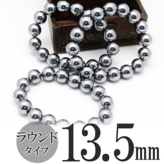 ƥإĹ ֥쥹å  ǥ ѥȡTERAHERTZ 13.5mm  ȯ  [M 1/10] 911-157