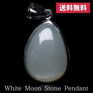 ࡼ󥹥ȡ ڥ Moonstone Ĺ ڥȥȥå  [M 1/20] ȯ  712-69