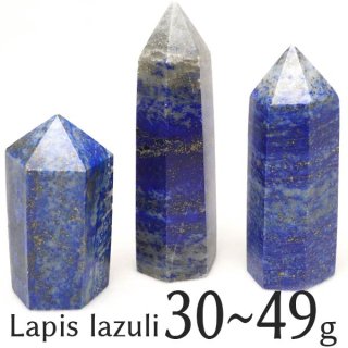 ԥ饺 ݥ ԥ饺 ϻ 30g49g 1 lapis lazuli  ԥ ѥȡ  ŷ ȯ 742-15