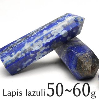 ԥ饺 ݥ ԥ饺 ϻ 50g69g 1 lapis lazuli  ԥ ѥȡ  ŷ ȯ 742-16
