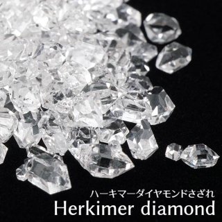 ϡޡ   5g ˾γ SS  徽 herkimer diamond ѥȡ ŷ  [M 1/20] 771-18