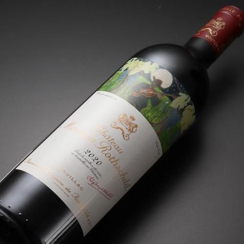 ����ȡ��ࡼ�ȥ� �����ȥ���� 2020