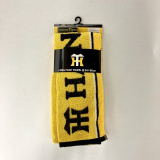 リストバンド付きジャガードロングタオル　黄 - シャープ産業 TOTAL FAN GOODS