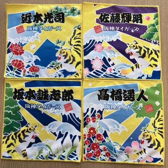 シークレット大漁旗風ミニタオルハンカチ（全12種） - シャープ