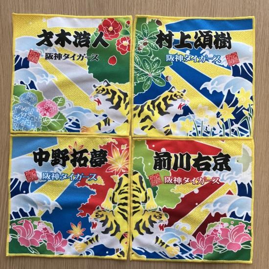 ファンタジア文庫祭り ミニハンカチ まとめ売り ファンタジア文庫大感謝祭2023 描き下ろし複製サイン入りミニ