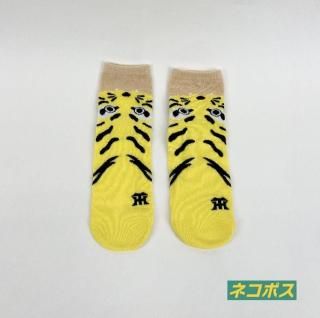 スニーカーキーホルダー - シャープ産業 TOTAL FAN GOODS