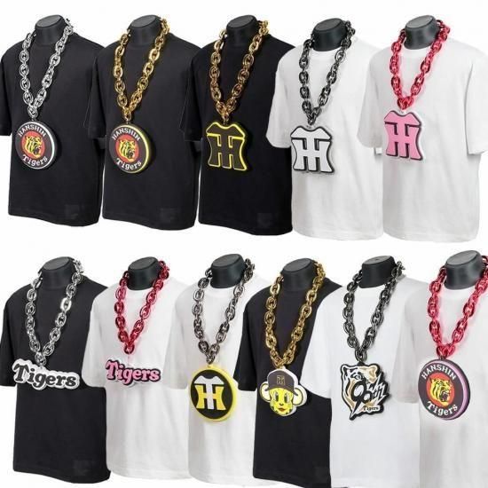 ビッグチェーンネックレス TG-07PK - シャープ産業 TOTAL FAN GOODS