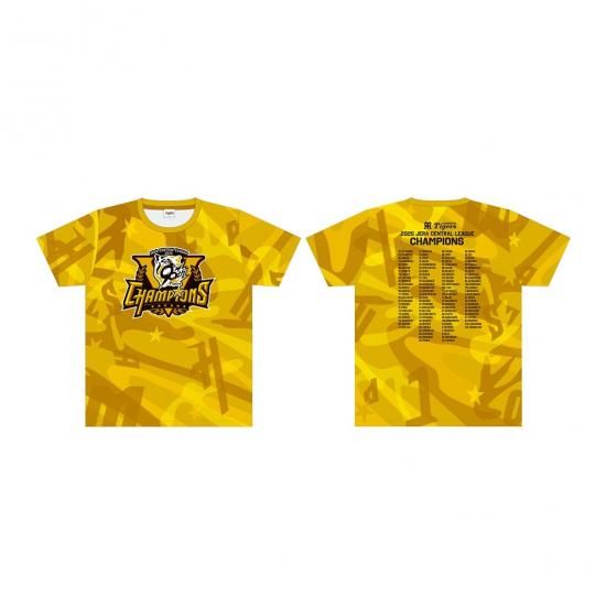 2025合格目標 LEC 7 summits セット セブンサミット 2025 JERA セ・リーグ優勝記念選手名Tシャツ - シャープ産業