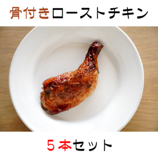 <img class='new_mark_img1' src='https://img.shop-pro.jp/img/new/icons55.gif' style='border:none;display:inline;margin:0px;padding:0px;width:auto;' />դȥ5ܥå