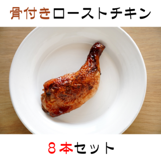 <img class='new_mark_img1' src='https://img.shop-pro.jp/img/new/icons55.gif' style='border:none;display:inline;margin:0px;padding:0px;width:auto;' />դȥ8ܥå