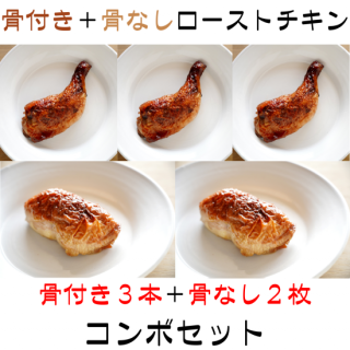 <img class='new_mark_img1' src='https://img.shop-pro.jp/img/new/icons55.gif' style='border:none;display:inline;margin:0px;padding:0px;width:auto;' />ȥ󥳥ܥåȡʹդ3ܡʤ2