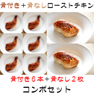 <img class='new_mark_img1' src='https://img.shop-pro.jp/img/new/icons55.gif' style='border:none;display:inline;margin:0px;padding:0px;width:auto;' />ȥ󥳥ܥåȡʹդ6ܡʤ2