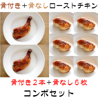 <img class='new_mark_img1' src='https://img.shop-pro.jp/img/new/icons55.gif' style='border:none;display:inline;margin:0px;padding:0px;width:auto;' />ȥ󥳥ܥåȡʹդ2ܡʤ6