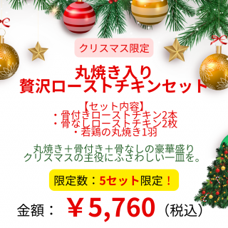 <img class='new_mark_img1' src='https://img.shop-pro.jp/img/new/icons25.gif' style='border:none;display:inline;margin:0px;padding:0px;width:auto;' />ڥꥹޥ۴ݾƤꡦȥ󥻥å