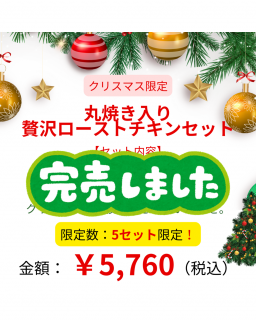 <img class='new_mark_img1' src='https://img.shop-pro.jp/img/new/icons25.gif' style='border:none;display:inline;margin:0px;padding:0px;width:auto;' />ڥꥹޥ۴ݾƤꡦȥ󥻥å