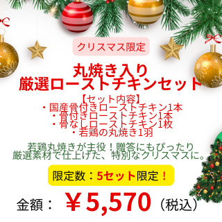 <img class='new_mark_img1' src='https://img.shop-pro.jp/img/new/icons25.gif' style='border:none;display:inline;margin:0px;padding:0px;width:auto;' />ڥꥹޥ۴ݾƤꡦȥ󥻥å