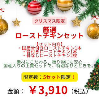 <img class='new_mark_img1' src='https://img.shop-pro.jp/img/new/icons25.gif' style='border:none;display:inline;margin:0px;padding:0px;width:auto;' />ڥꥹޥ۸ȥ󥻥å