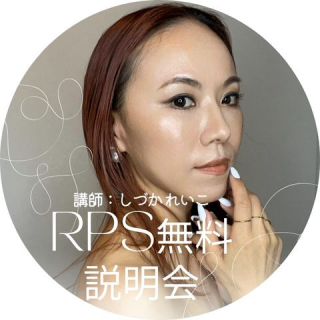 �ڻ���̵���ۥ쥸�����󥹥ץ졼��������