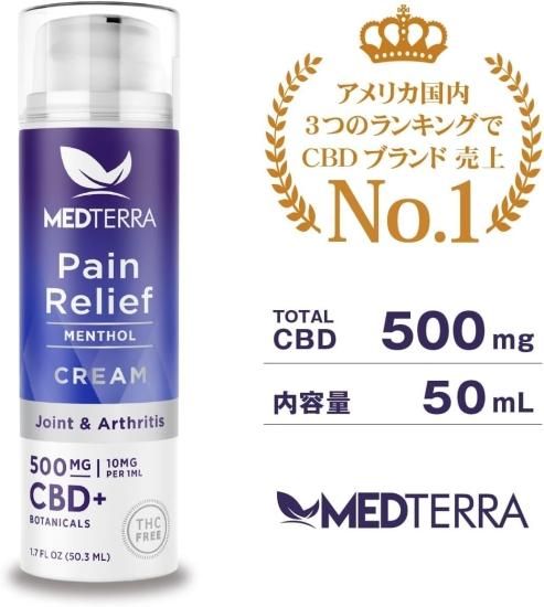 CBD アイソレート 500g リラックス　送料込み　現品限り CHILLAXY CBD | 【新基準対応】原料 CBDアイソレート