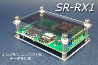 SR-RX1