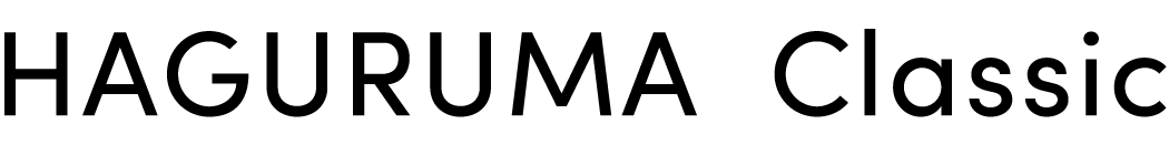 HAGURUMA Classic