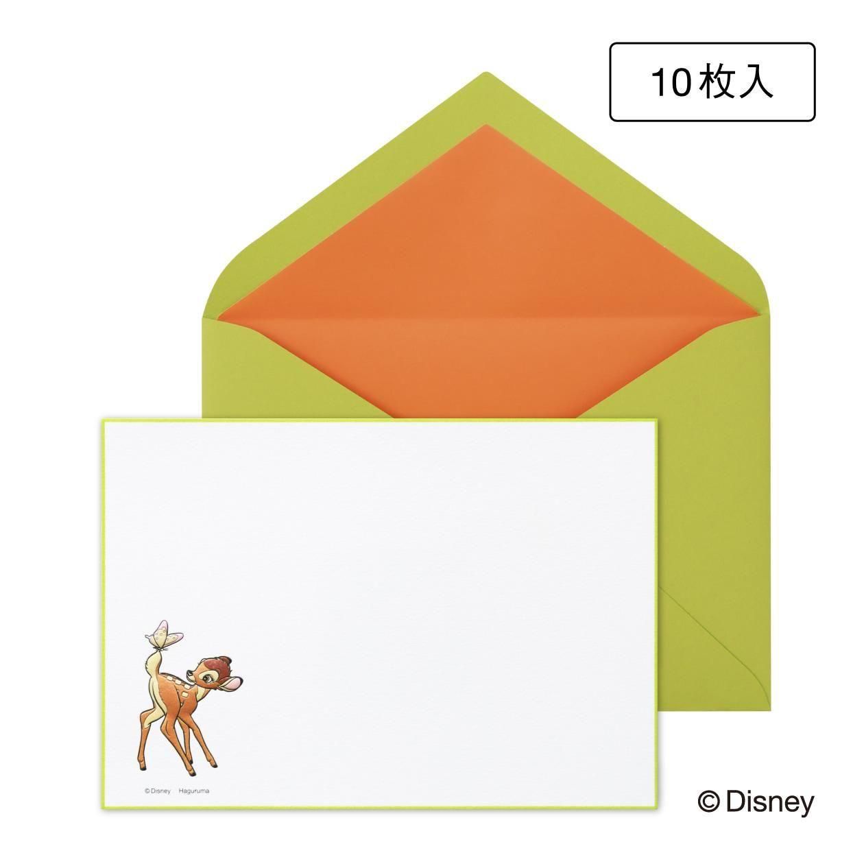 No.523ǥˡ Pɥå10 Х