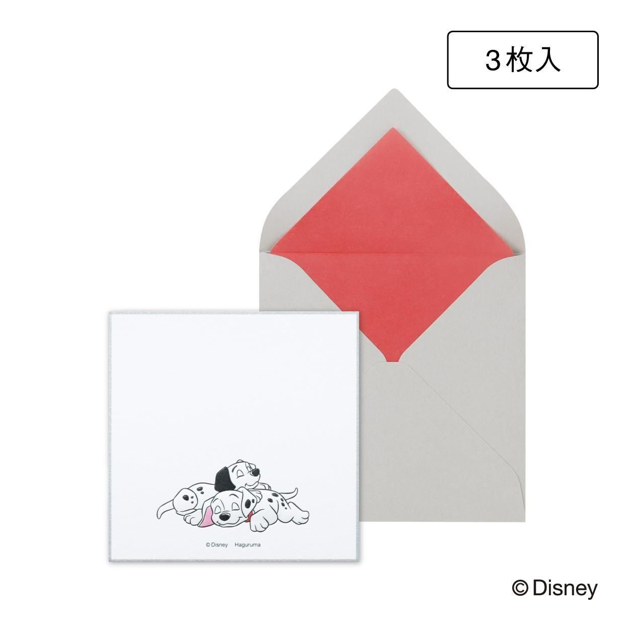 No.523ǥˡ 80ɥå3 101