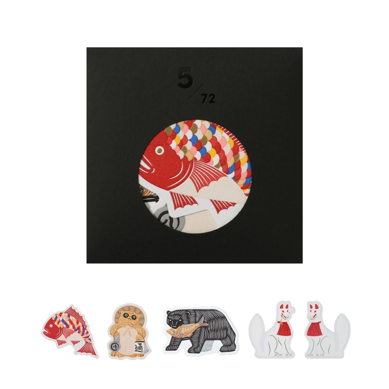 Piece of Peace ������ ���å�13��5������