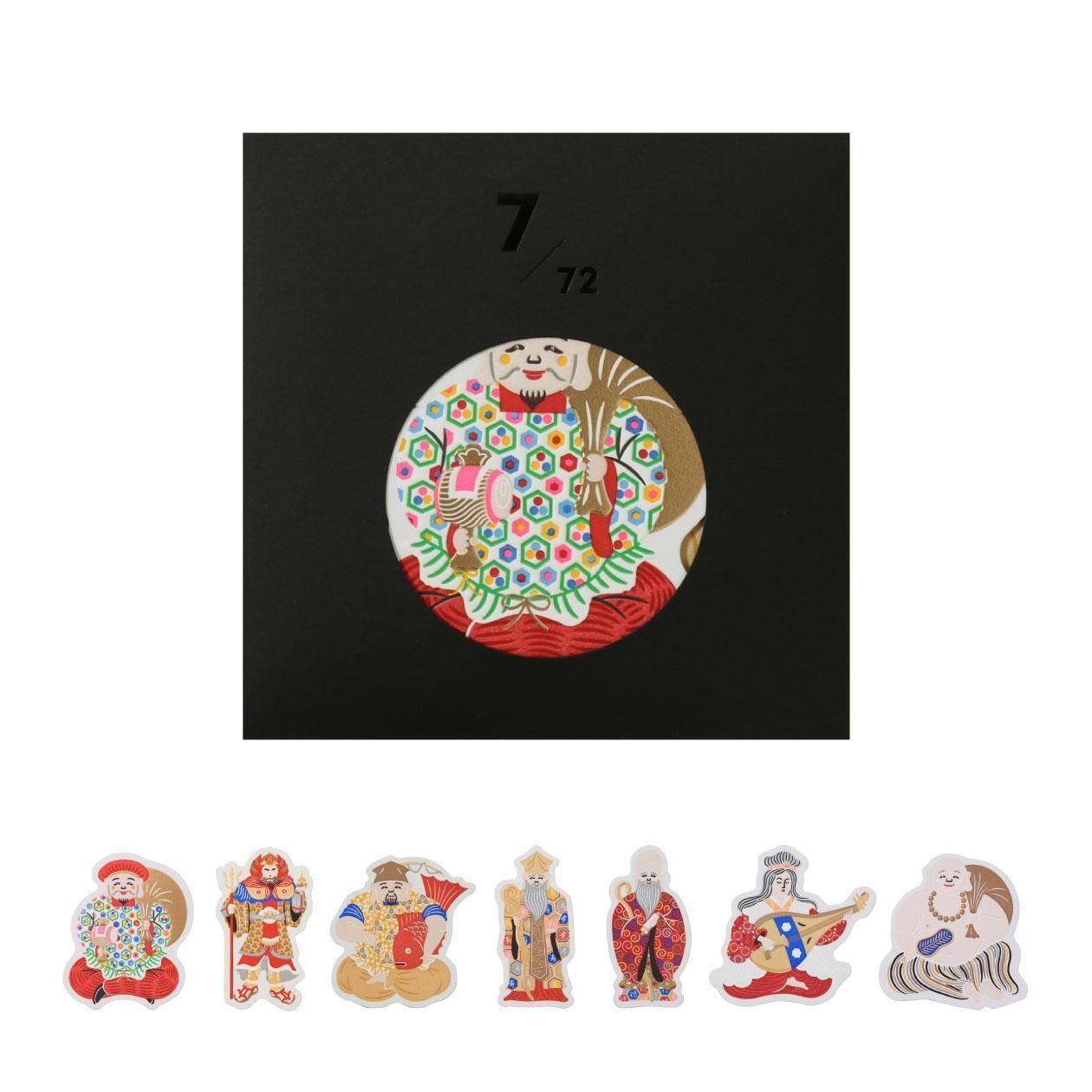 Piece of Peace ������ ���å�14��7������