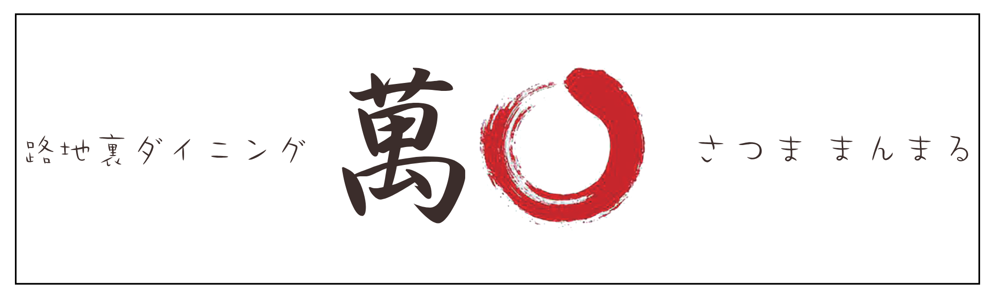 ϩ΢˥SATSUMAߡʤĤޤޤޤ