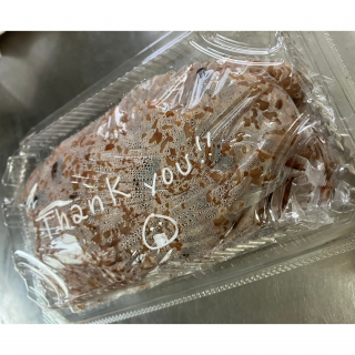 ȯǸƥѥå_200g 12/3()ãʬ