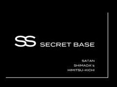 SS SECRET BASE