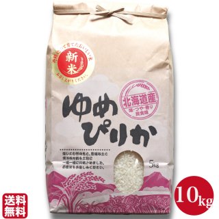 Ԥ꤫10kg(5kg2)