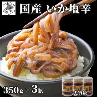 ɰʼ 350g3