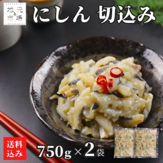 ˤ ڹ 1.5kg (750g  2)