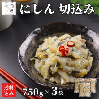 ˤ ڹ 2.25kg (750g  3)