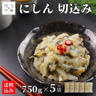 ˤ ڹ 3.75kg (750g  5)