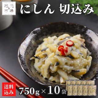 ˤ ڹ 7.5kg (750g  10)