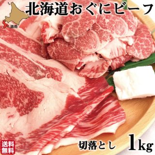 ˥ӡ ڤȤ 1kg (500g2)