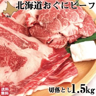 ˥ӡ ڤȤ 1.5kg (500g3)