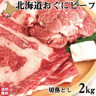 ˥ӡ ڤȤ 2kg (500g4)