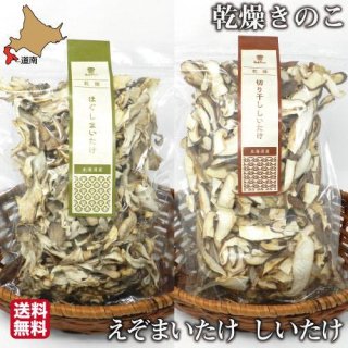 礭Τ ۤޤ 80g ڤꤷ80g å