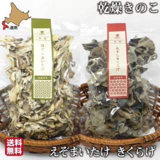 礭Τ ۤޤ 80g 餲70g å