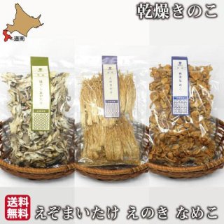 礭Τ ۤޤ 80g ʤᤳ70g Τ70g å