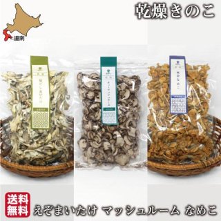 礭Τ ۤޤ 80g ʤᤳ70g åȥޥå롼70g å