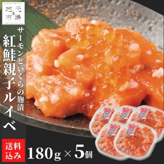 Ⱥƻҥ륤 180g5