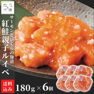 Ⱥƻҥ륤 180g6