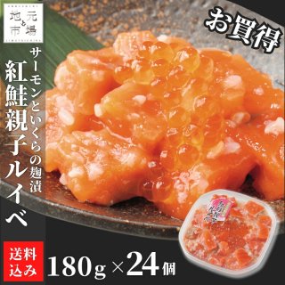 Ⱥƻҥ륤 180g24